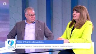 Снимка Информираност, грижа и отговорност: Колко важно е качественото здравеопазване (ВИДЕО)     