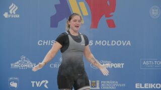 Мария-Магдалена Кирева грабна европейско злато (ВИДЕО)