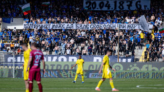 Сангаре спаси Левски срещу Септември