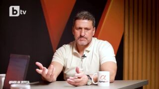 Филип Филипов: Радослав Златков е некачествен човек (ВИДЕО)