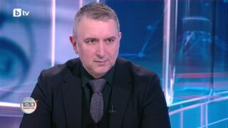 Снимка: Избори 2026: България решава: Целите на "Има такъв народ" на предстоящите избори