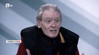 Снимка: В памет на Михаил Белчев