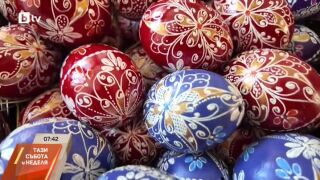 Снимка: Традиция на векове: Как се правят "писани" яйца?