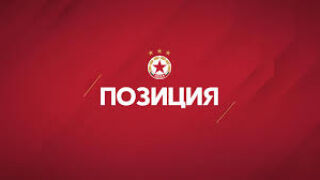 ЦСКА осъди агресията срещу репортер на bTV
