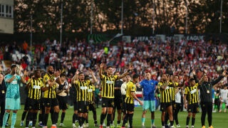 АЕК на Мартин Георгиев помечта, но отпадна (ВИДЕО)