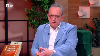 Снимка: Миналото днес: Избори преди, избори сега