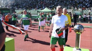 4:2 и празник в Стара Загора – юбилеят на Берое събра звезди (ВИДЕО)