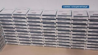 Снимка: Митничари заловиха опасни анаболи, „маскирани“ като хранителна добавка