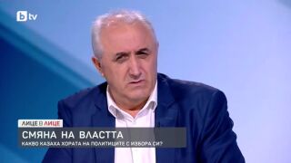 Снимка: Мехмед Дикме смята, че ДПС е най-големият губещ на тези избори