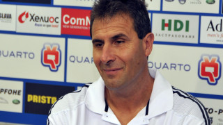 Официално: Херо поема 