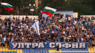 Маркетинг-директорът на Левски отговори на феновете и подаде оставка