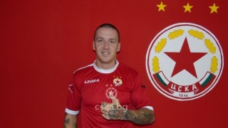 Вижте какво предизвика Кукоч