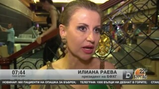 Най-интересното от спорта