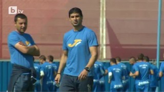 Кадрови промени в Левски след загубата от Берое (ВИДЕО)