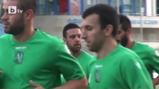 Хамза тренира с Лудогорец. Готов е да играе срещу Ботев