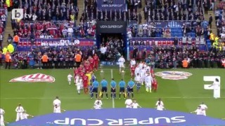 Реал М е супершампион на Европа!(ВИДЕО)