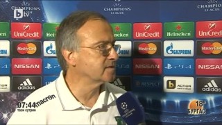 Георги Дерменджиев: 