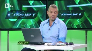 Г. Илиев: Стойчо работеше отлично с Титан (ВИДЕО)