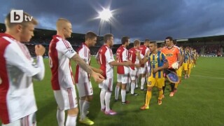 Вижте какво се случи на Аалборг - Апоел 1:1 (ВИДЕО)