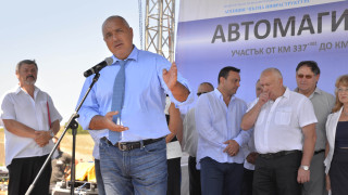 Бойко Борисов взе отношение по участието на ЦСКА във В Група (ВИДЕО)