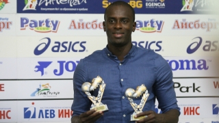 Асприля сменя 