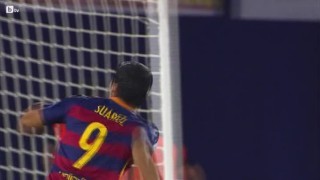 Головете във вратата на Севиля не спират да валят, Луис Суарес се записа сред голмайсторите (ВИДЕО)