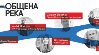 Форумът на ONE ARCHITECTURE WEEK 2015 ще дискутира ролята на реката в съвременния град