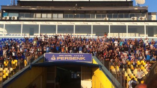 Феновете на Левски надъхаха тима преди мача с Монтана (ВИДЕО)