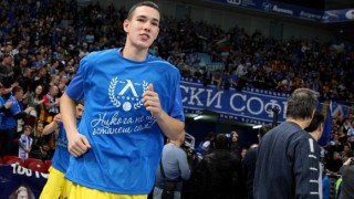 Талант на Левски започва с ЦСКА (Москва)