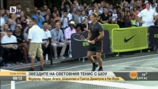 Най-интересното от спорта