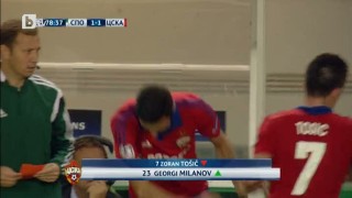 Спорт - Обедна емисия - 26.08.2015