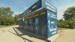 Без ентусиазъм и с проблеми започна продажбата на билети за България – Норвегия (ВИДЕО)