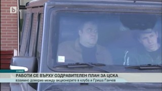 Спорт - Централна емисия - 31.08.2015