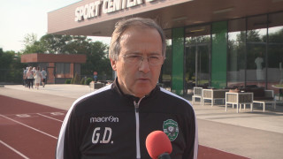 Георги Дерменджиев: 