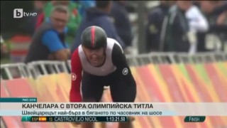 Спорт - Обедна емисия с Петър Бакърджиев