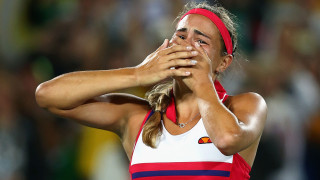 Това е Моника Пюиг