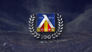 „Левски” пита БФС колко чужденци има в „Лудогорец”