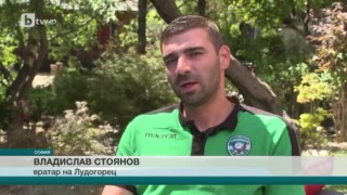 Спорт - Обедна емисия с Валери Генов