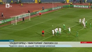 Спорт - Късна емисия с Елена Яръмова