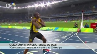 Спорт - Обедна емисия - 19.08.2016