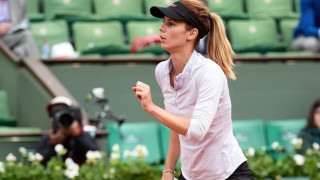 Отлично начало на 