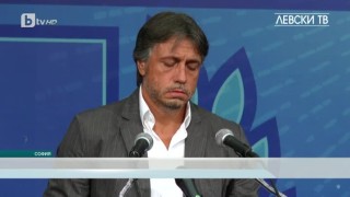 Спорт - Късна емисия - 30.08.2016