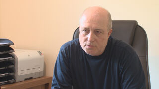 Управителният съвет на 