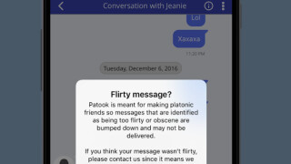 Patook - като Tinder, но за платонични връзки