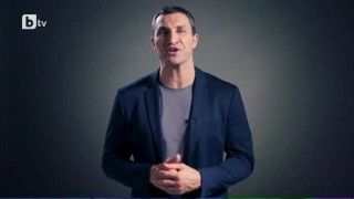 Спорт - Централна емисия с Николета Маданска - 03.08.2017 г.