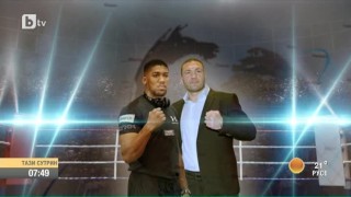 Ще се изправи ли Кубрат Пулев срещу Антъни Джошуа?