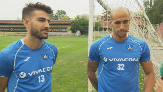 Звездите на 