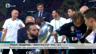 Спорт – Късна емисия с Елена Яръмова – 08.08.2017