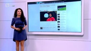 Спорт - Централна емисия с Елена Яръмова - 09.08.2017