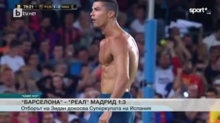 Спорт - Обедна емисия с Николета Маданска - 14.08.2017